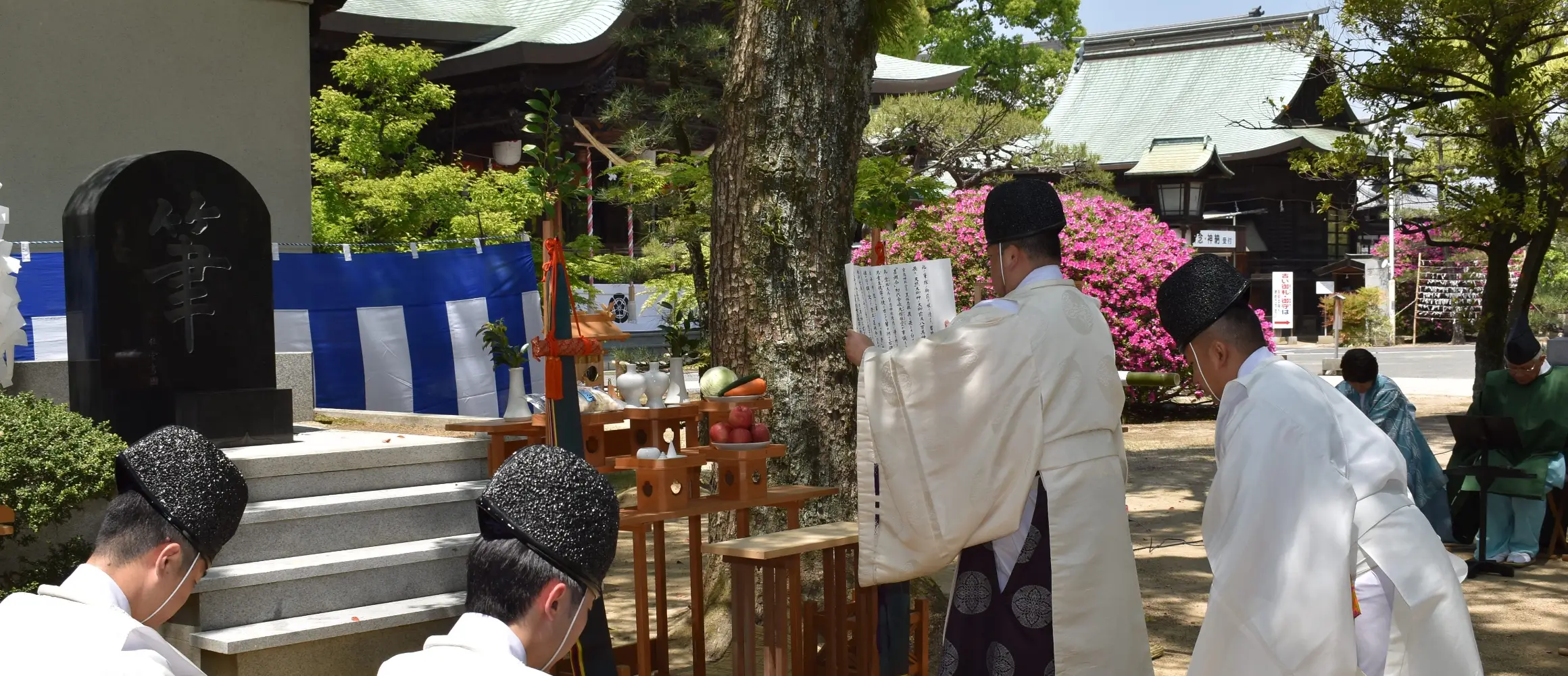 【中古】神社祭式詳解?研究と実習 (1964年) 中古】神社祭式詳解?研究と実習 (1964年) 【公式通販】